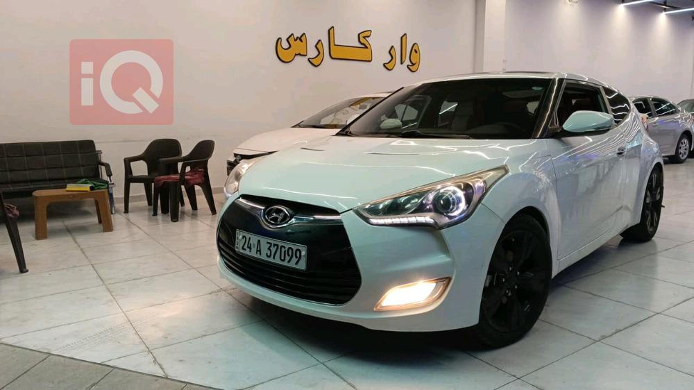 هیوندای ڤیلۆستەر
